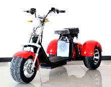 Товары для одностраничников - Электроскутер Citycoco Trike 2000W 20Ah 9.5''