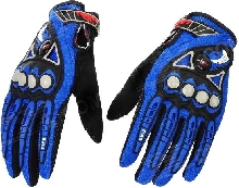 Перчатки - Перчатки Pro-Biker MCS-23 Full-Fingers «Синие»