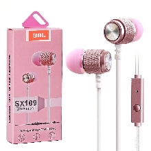 Проводные наушники - Наушники SX109 Universal Розовые