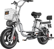 Электровелосипеды - Электровелосипед GT MONSTER PRO
