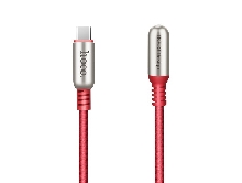 Зарядные устройства и кабели - Кабель USB HOCO U17 Micro Capsule USB - MicroUSB 1.2 м