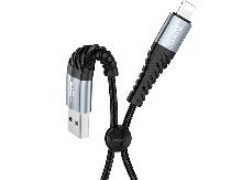 Зарядные устройства и кабели - Кабель USB HOCO X38 Cool Lightning, 2.4А, 25 см, черный