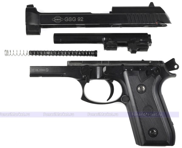 Пневматика - Пневматический пистолет Беретта Cybergun GSG 92