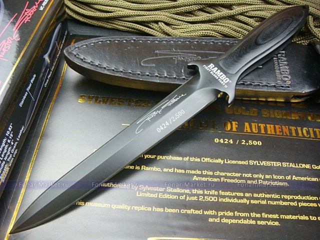 Ножи Rambo - Нож Rambo V Signature Edition