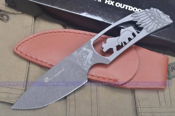 Специальные ножи - Нож HX OUTDOORS AB2