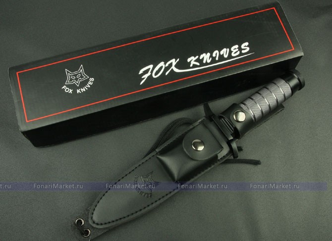 Специальные ножи - Нож выживания FOX