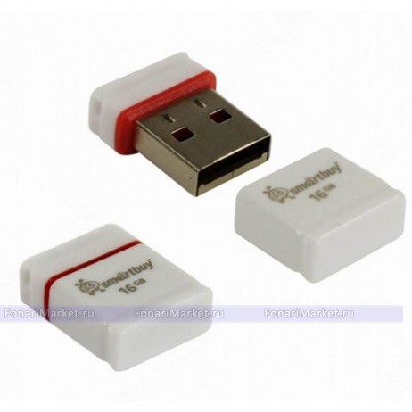 Цена по запросу - Флешка USB SmartBuy Pocket 32GB