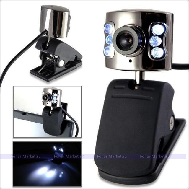 Веб камеры - Веб-камера CANYON CNP WCAM 813 1.3 MPIX 6 LED