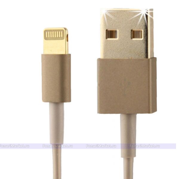 Зарядные устройства и кабели - USB шнур и адаптер для зарядки iPhone