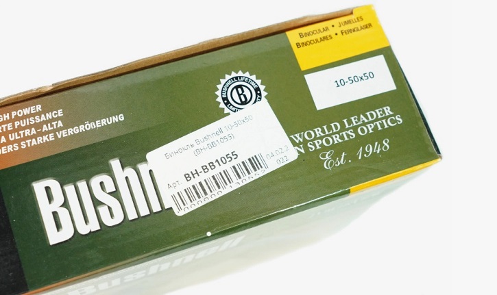 Бинокли Bushnell - Бинокль Bushnell 10-50x50