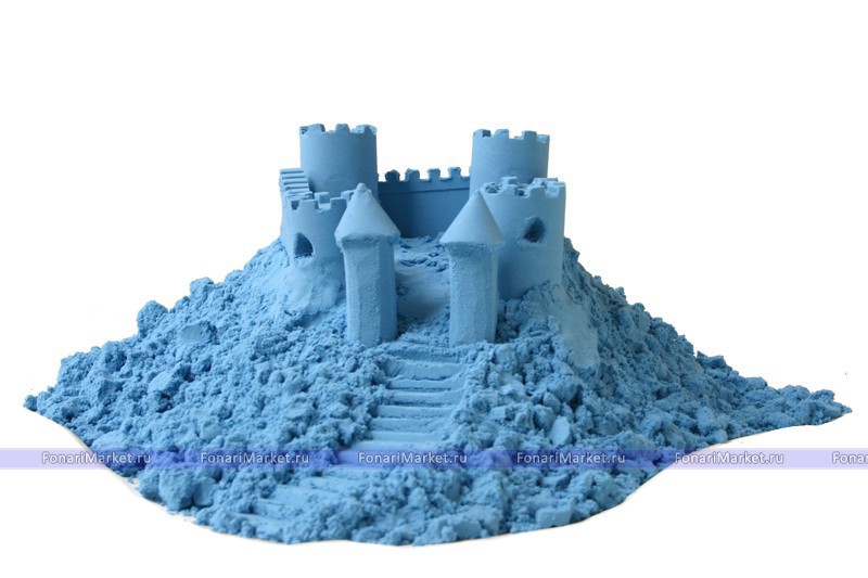 Кинетический песок - Кинетический песок Royal синий (400 г.) + 5 формочек