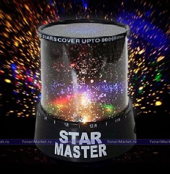 Детские товары - Ночник-проектор звездного неба Star Master