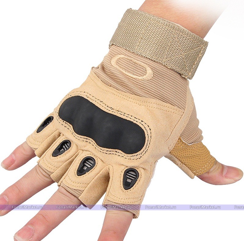 Перчатки - Тактические перчатки Oakley без пальцев «Песочные»