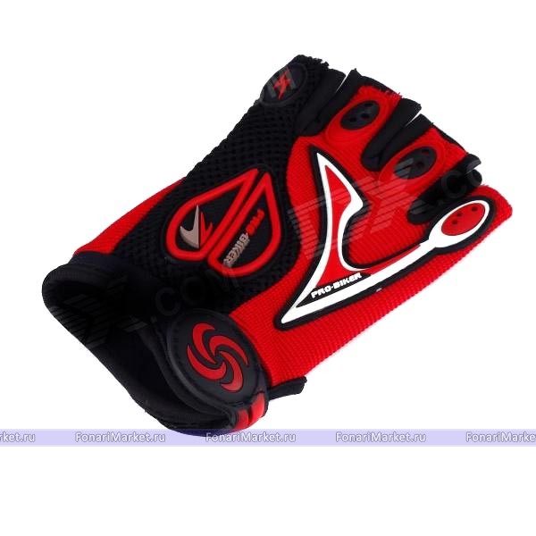 Перчатки - Профессиональные перчатки Anti-Slip без пальцев «Сердце»