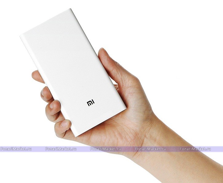 Power Bank аккумуляторы - Аккумулятор Power Bank Xiaomi Mi 20000 mAh
