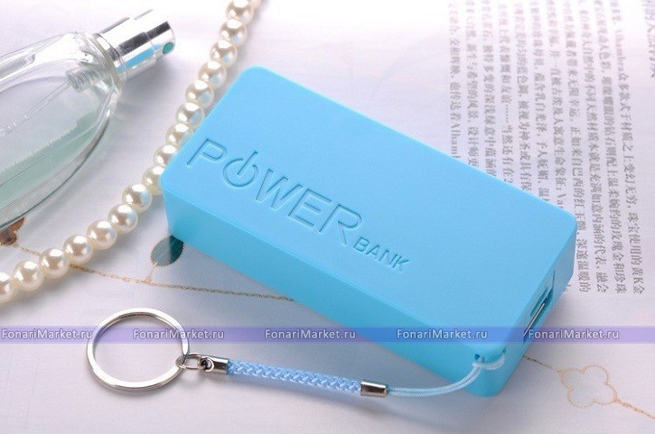 Power Bank аккумуляторы - Аккумулятор Power Bank iPower 5600 mAh синий