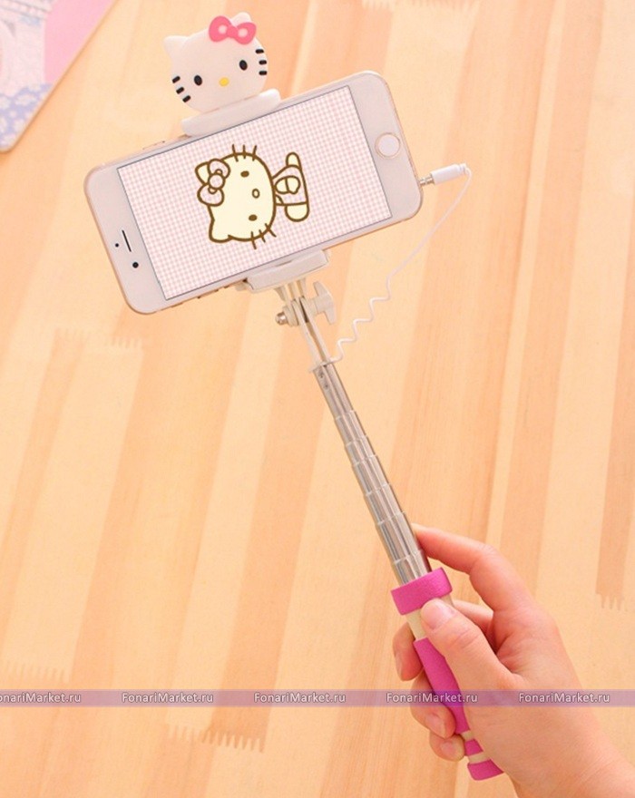 Селфи-палки - Палка для селфи проводной монопод Hello Kitty