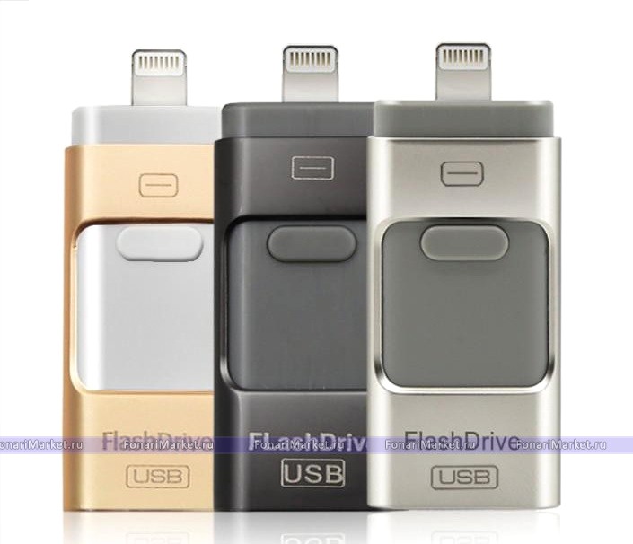 Флешки i-FlashDrive - USB i-FlashDrive OTG для iPhone и iPad 64GB золотистый