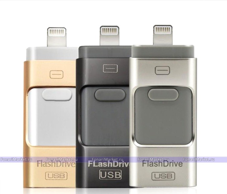 Флешки i-FlashDrive - USB i-FlashDrive OTG для iPhone и iPad 64GB чёрный