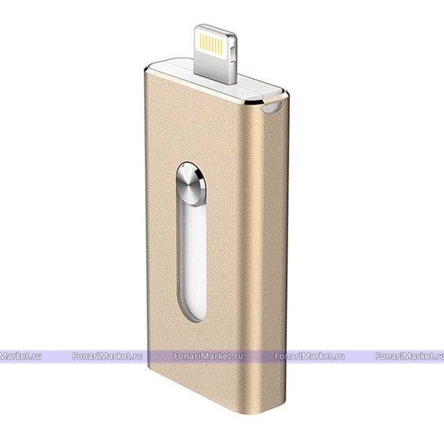 Флешки i-FlashDrive - USB i-FlashDrive HD для iPhone и iPad 32GB золотистый