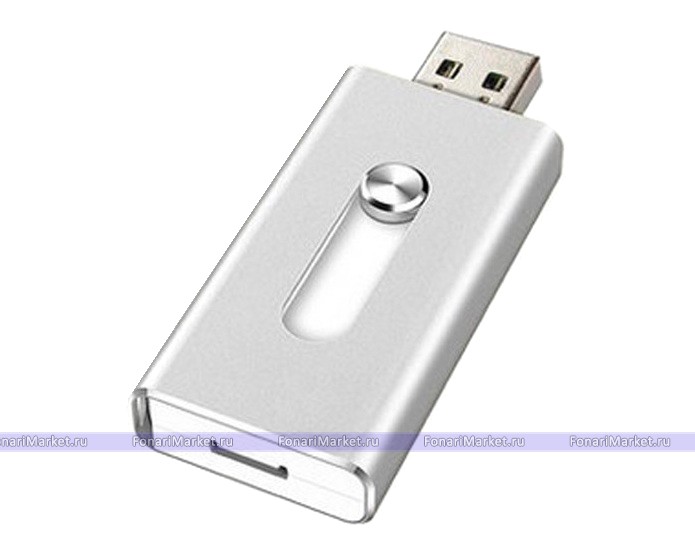 Флешки i-FlashDrive - USB i-FlashDrive HD для iPhone и iPad 32GB серебристый