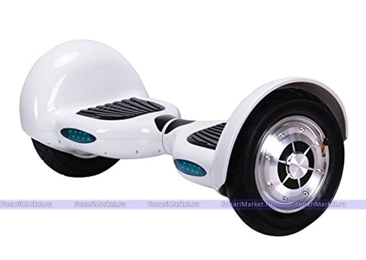 Гироскутеры 10 дюймов - Гироскутер Smart Balance Wheel Белый 10 дюймов