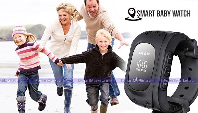 Детские часы-телефон - Детские часы-телефон Smart Baby Watch Q50 чёрные