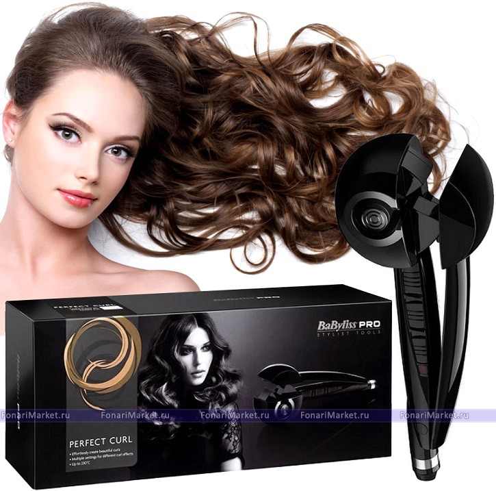 Женские товары - Стайлер для завивки волос Babyliss Pro Perfect Curl