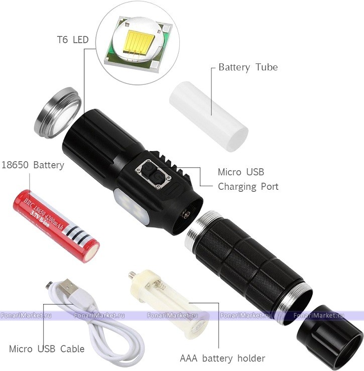 Цена по запросу - Аккумуляторный фонарь Power Bank FA-W528 COB + USB