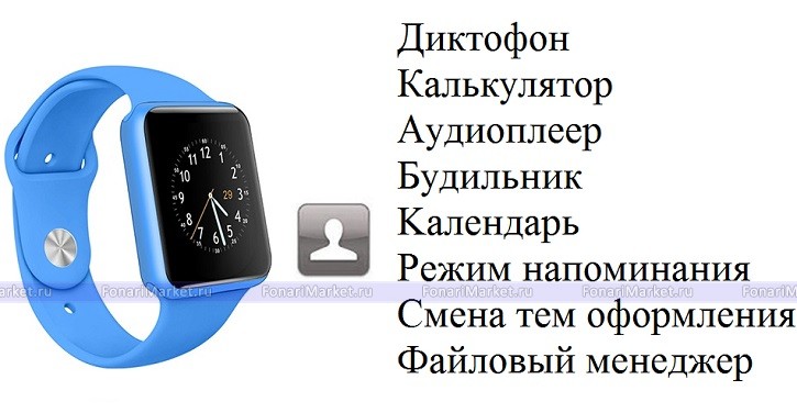 Умные часы - Умные часы-телефон Smart Watch G11 белые