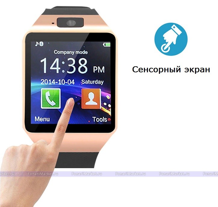 Умные часы - Умные часы Smart Watch DZ09 чёрные