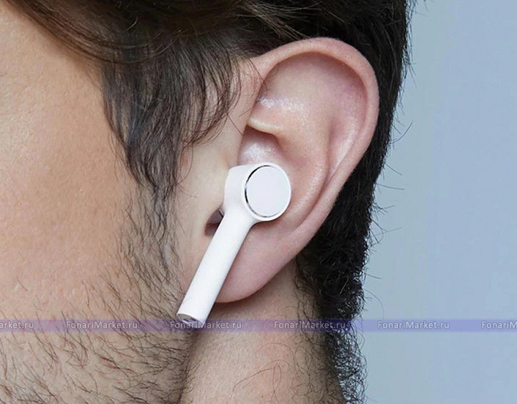 Xiaomi True Wireless Headset