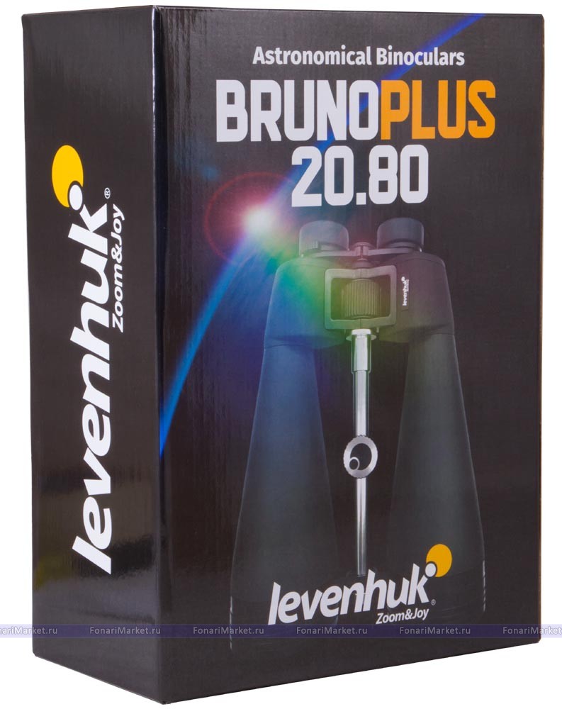 Бинокли Levenhuk - Бинокль Levenhuk Bruno PLUS 20x80