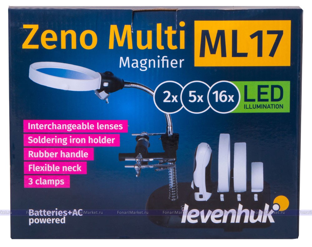 Лупы Levenhuk - Мультилупа Levenhuk Zeno Multi ML17, черная