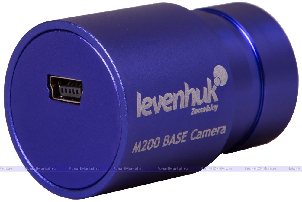 Цифровые камеры Levenhuk - Цифровая камера Levenhuk M200 BASE