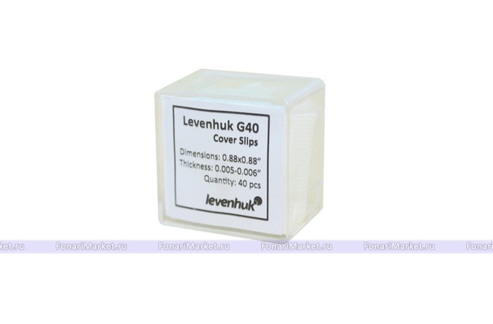 Аксессуары Levenhuk - Набор готовых микропрепаратов Levenhuk N18 NG