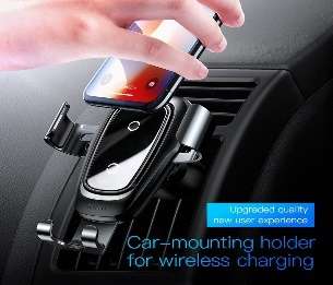 Автомобильные держатели Baseus - Baseus Metal Wireless Charger Gravity Car Mount（Air Outlet Version）Red