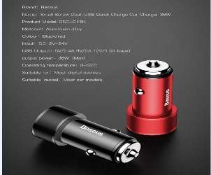 Автомобильные зарядки Baseus - Baseus Small Screw Dual-USB Quick Charge Car Charger 36W red