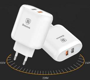 Зарядные устройства Baseus - Baseus Bojure Series Dual-USB quick charge charger for 18W （EU）White