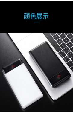 Аккумуляторные батареи Baseus - Baseus Mini Cu Power bank Digital Display Light and Portable 10000mAh Black
