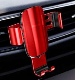 Автомобильные держатели Baseus - Baseus Metal Age Gravity Car Mount（Air Outlet Version）Red