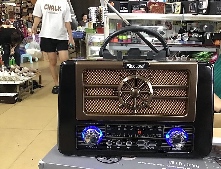 Радиоприёмники - Радиоприёмник Golon RX-8080BT