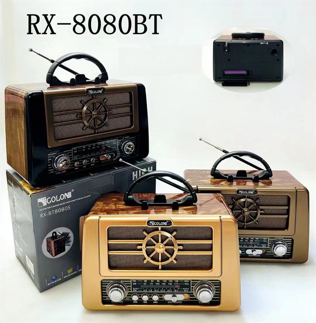 Радиоприёмники - Радиоприёмник Golon RX-8080BT