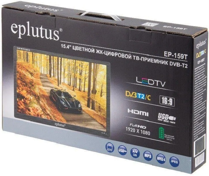 Автомобильные телевизоры - Автомобильный телевизор Eplutus EP-159T