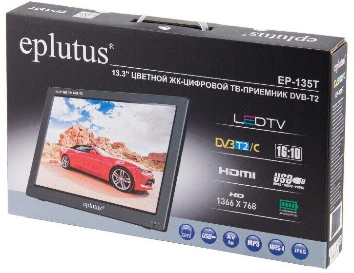 Автомобильные телевизоры - Автомобильный телевизор Eplutus EP-135T