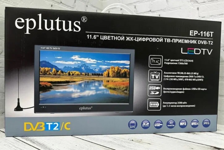 Автомобильные телевизоры - Автомобильный телевизор Eplutus EP-116T