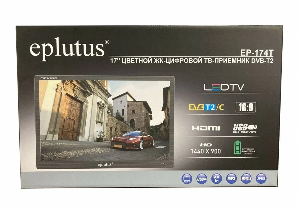 Автомобильные телевизоры - Автомобильный телевизор Eplutus EP-174T