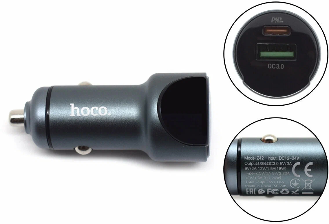 Зарядные устройства и кабели - Автомобильное зарядное устройство HOCO Z42 Light