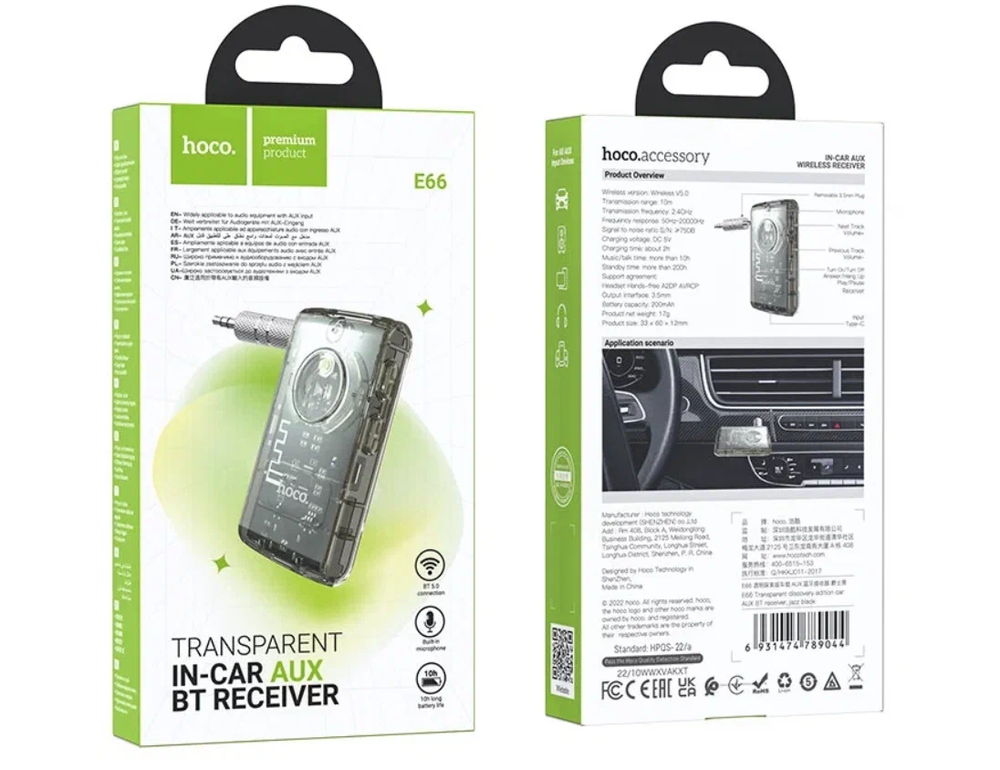 Зарядные устройства и кабели - Автомобильный Bluetooth-приемник HOCO E66 Transparent