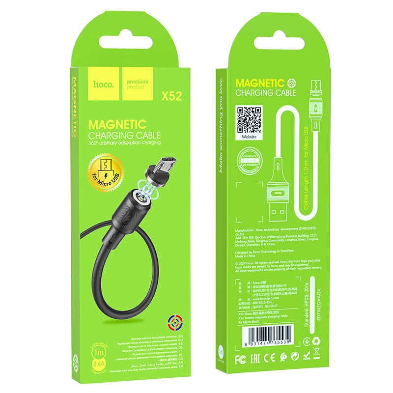 Зарядные устройства и кабели - Кабель HOCO X52 Sereno USB - MicroUSB магнитный, 2А, 1 м, черный